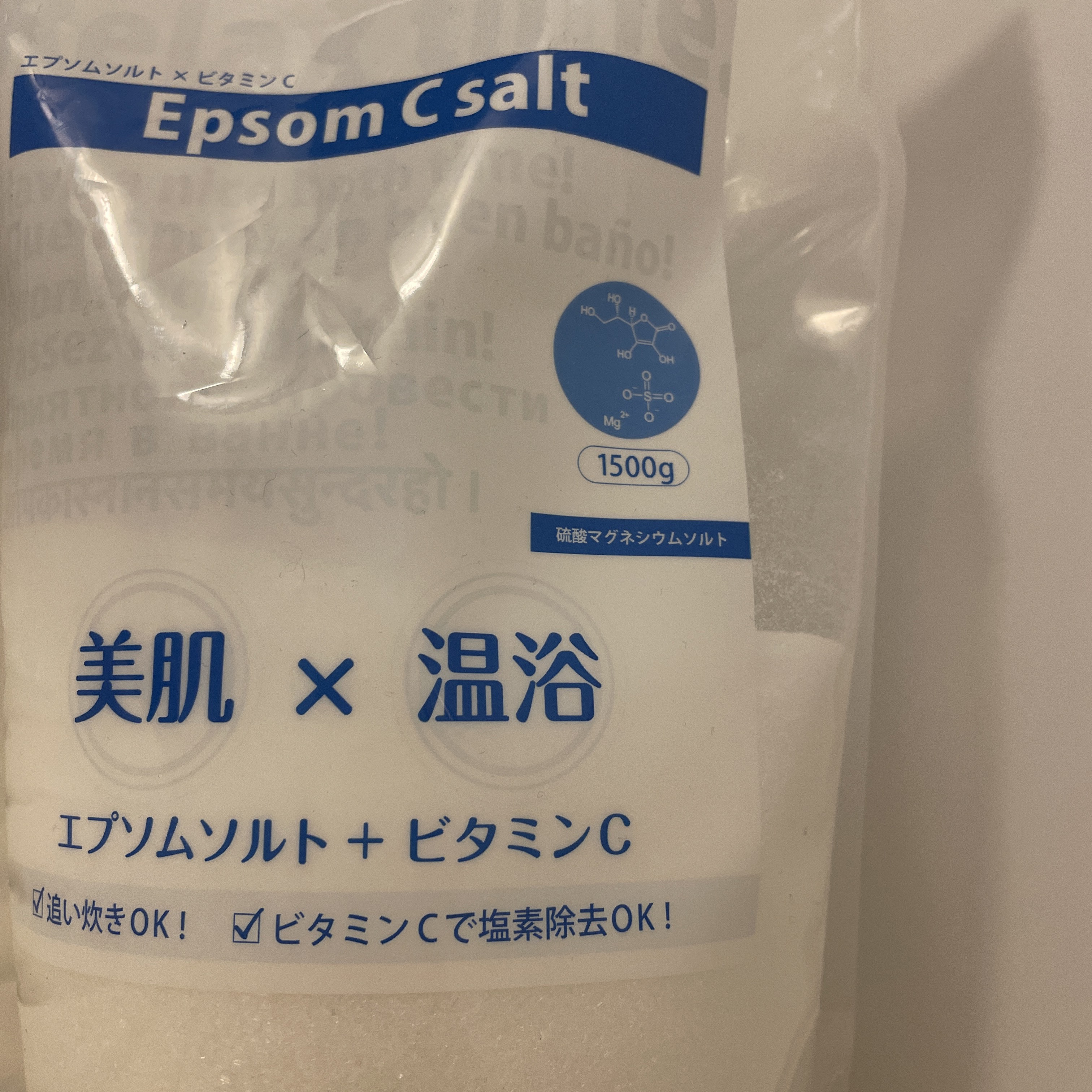 シークリスタルス エプソムソルト オリジナル/sea crystals/無機塩系入浴剤を使ったクチコミ（1枚目）