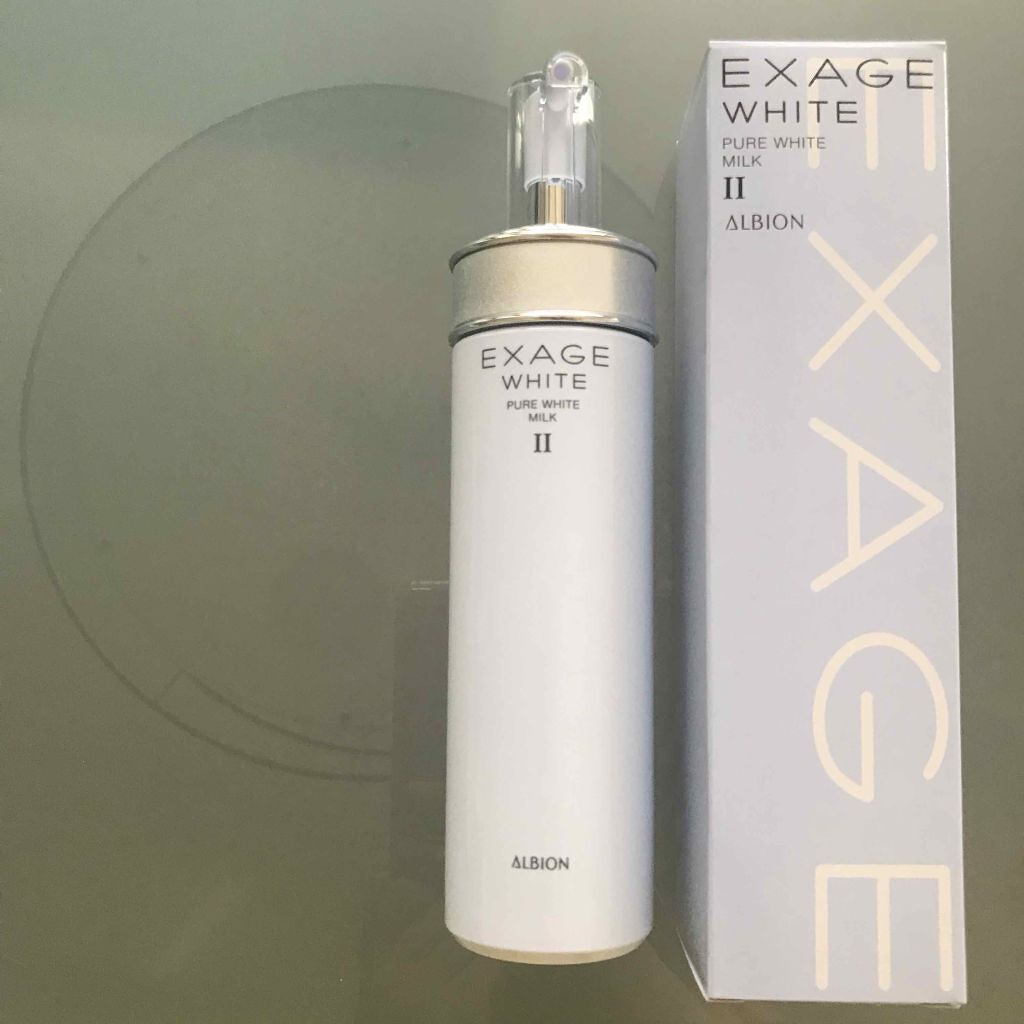エクサージュホワイト ピュアホワイト ミルク II/ALBION/乳液を使ったクチコミ(1枚目)