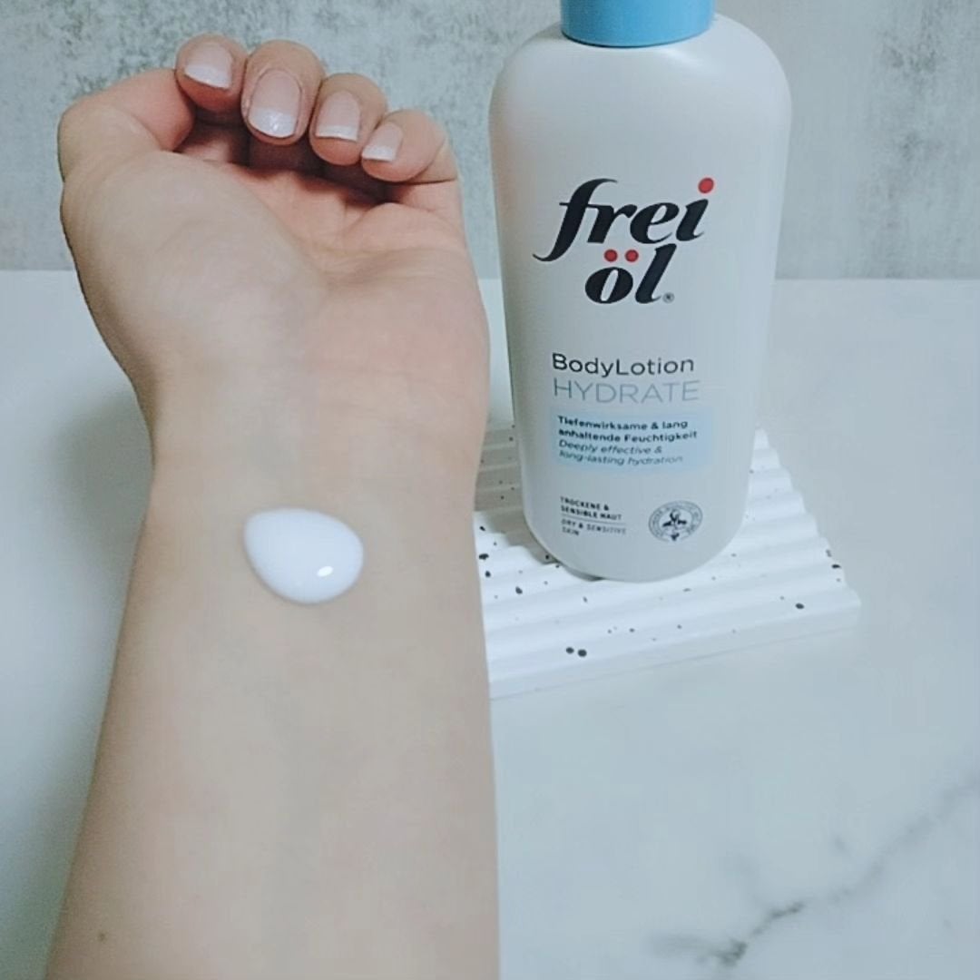 ボディローション ハイドレート/フレイオイル(freioil)/ボディローションを使ったクチコミ(4枚目)