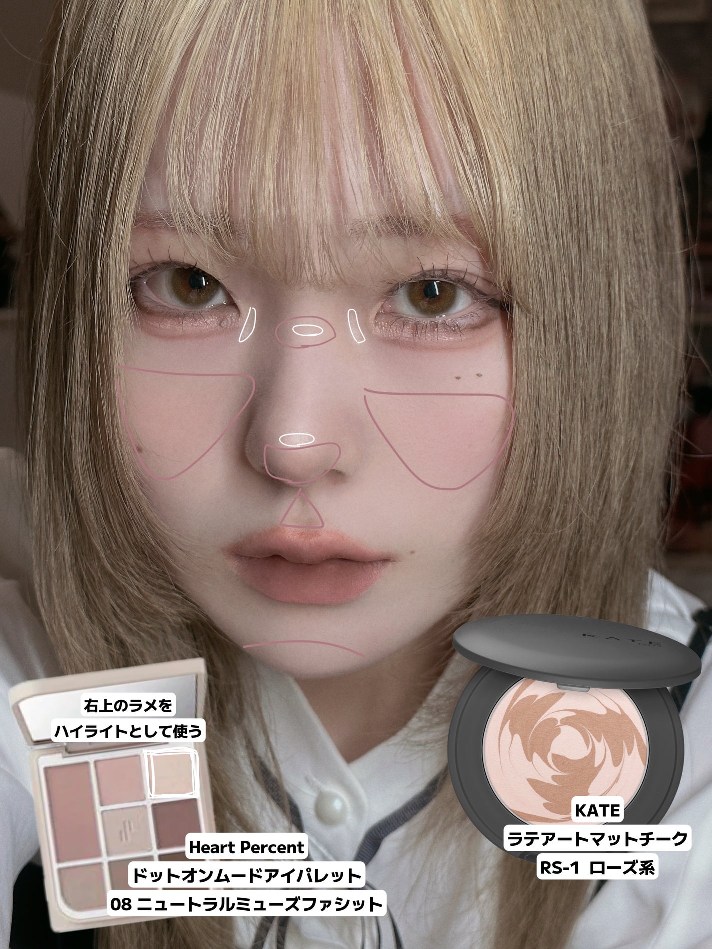 ドットオンムードアイパレット/Heart Percent/アイシャドウパレットを使ったクチコミ(5枚目)