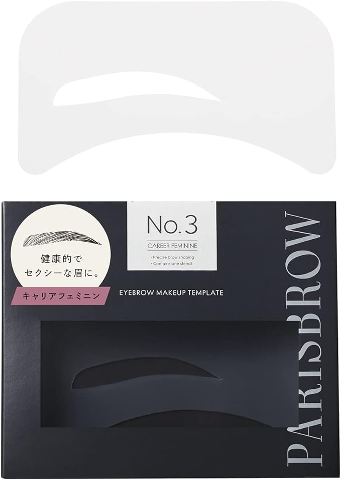 オリジナルテンプレート No.3/キャリアフェミニン