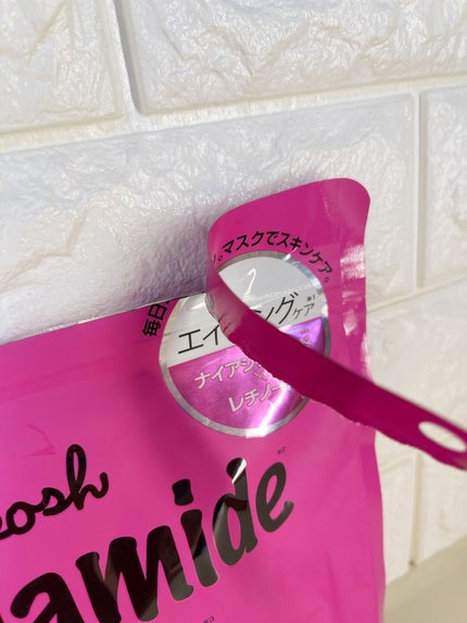 ポッシュコッシュAGマスク/POSH KOSH/シートマスク・パックを使ったクチコミ(6枚目)