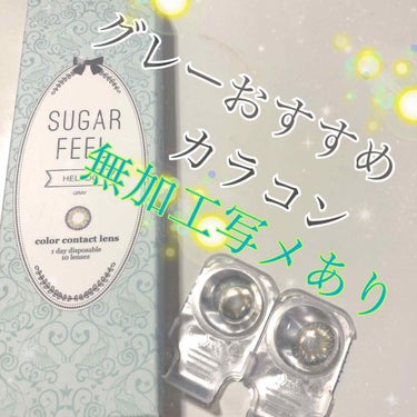 どーーーーーも私ですーーー👨🏻‍🦲🙌🏻

前回の投稿のいいね♥フォローして下さる方ありがとうございます🥺❣

お陰様でモチベ上がってますぴ🐝
フォローして頂いてすぐリムされた方もいらっしゃるので、おまけ