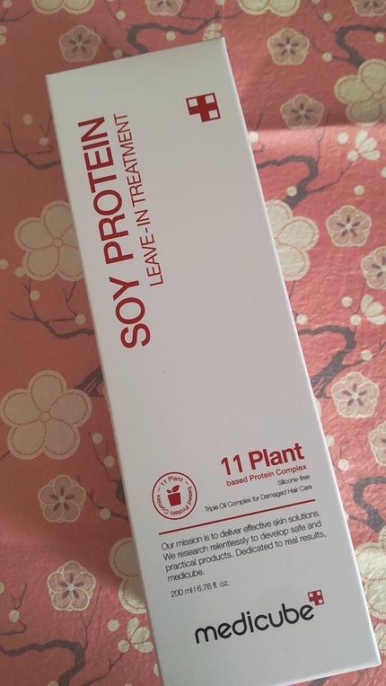 ノーウォッシュトリートメント/MEDICUBE/アウトバストリートメントを使ったクチコミ(1枚目)