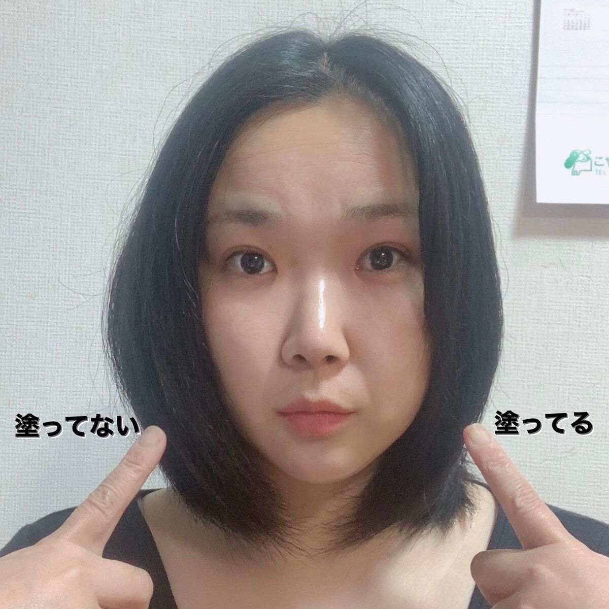 タマ コンデンス みるきぃセラム/Tamazon企画/ヘアミルクを使ったクチコミ（3枚目）