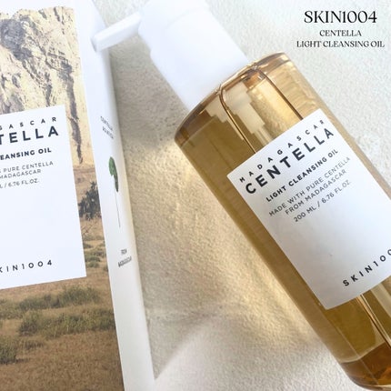 センテラ ライトクレンジングオイル/SKIN1004/オイルクレンジングを使ったクチコミ(1枚目)
