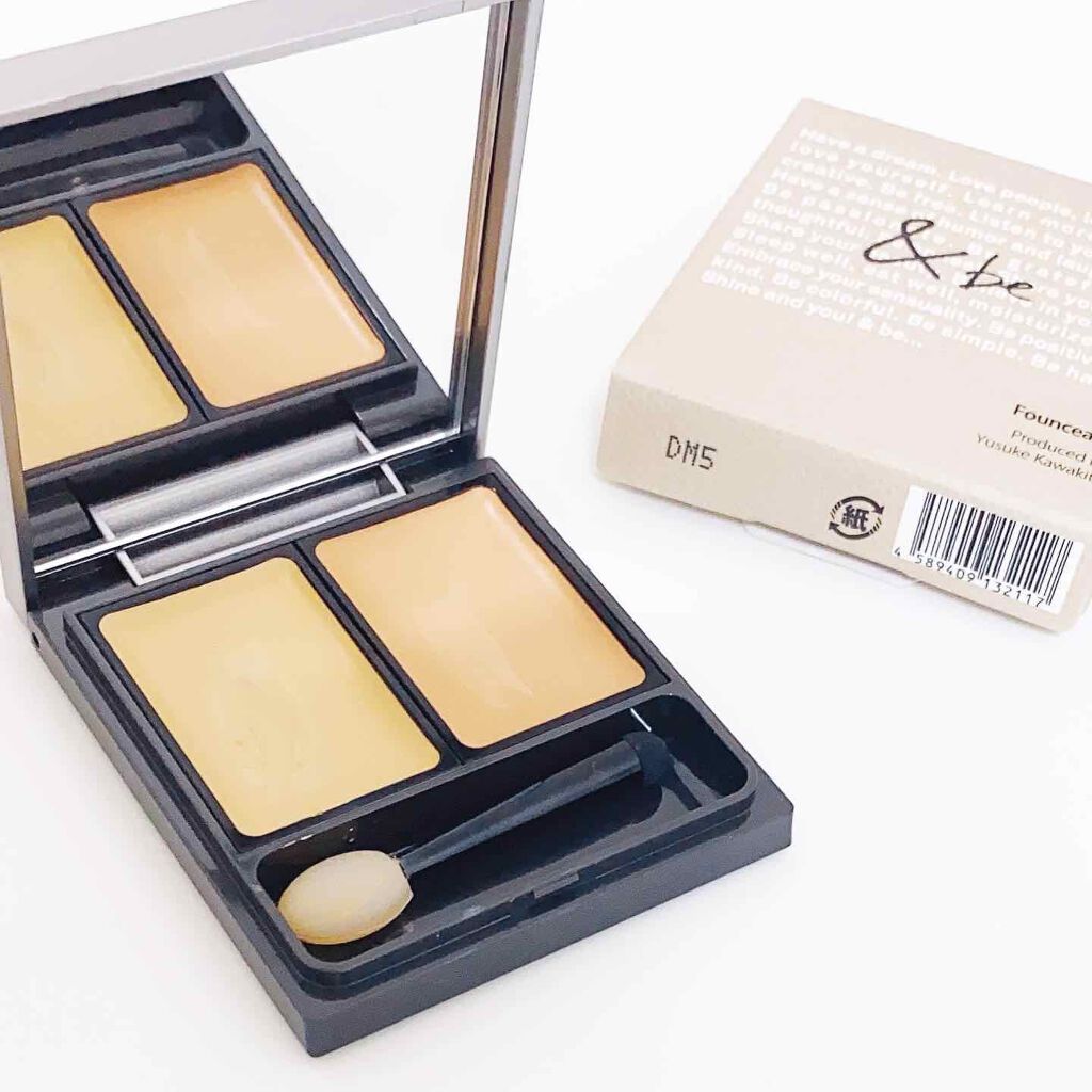 &be ファンシーラー/&be/パレットコンシーラーを使ったクチコミ(2枚目)