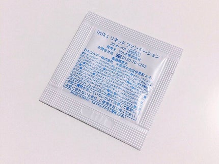 リキッド ファンデーション/iniks/リキッドファンデーションを使ったクチコミ(2枚目)