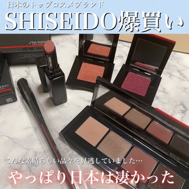 ポップ パウダージェル アイシャドウ 14 Kura-Kura Coral/SHISEIDO/パウダーアイシャドウを使ったクチコミ（1枚目）