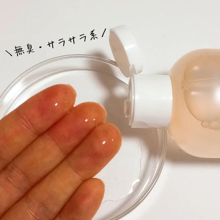 マデセルダーマリペア B5 トナー/theralogic/化粧水を使ったクチコミ(4枚目)