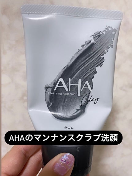 クレンジングリサーチ ウォッシュクレンジング BLACKのクチコミ「真っ黒の洗顔料 1,100円 🍎りんごの香り🍎
クレンジングリサーチウォッシュクレンジング .....」(2枚目)
