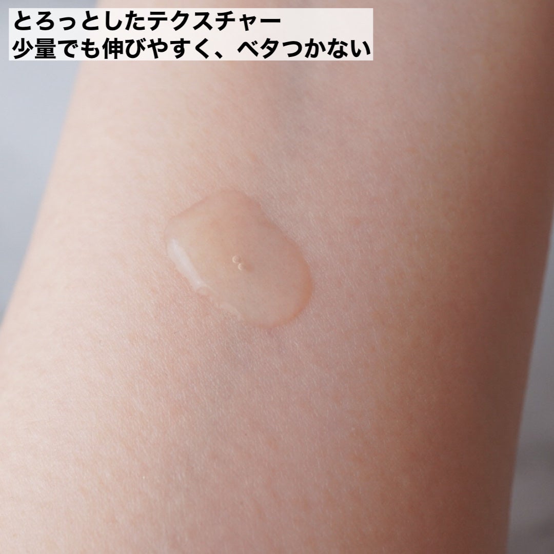 メルティウィンク/アクティフリー/二重まぶた用アイテムを使ったクチコミ(2枚目)