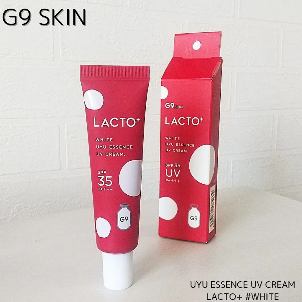 ウユエッセンス UVクリーム/G9SKIN/日焼け止めクリームを使ったクチコミ（2枚目）