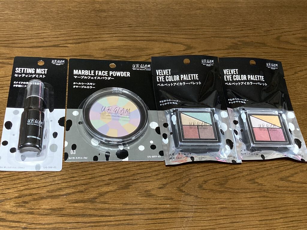 UR GLAM　VELVET EYE COLOR PALETTE イエロー&プラム/U R GLAM/アイシャドウパレットを使ったクチコミ（1枚目）