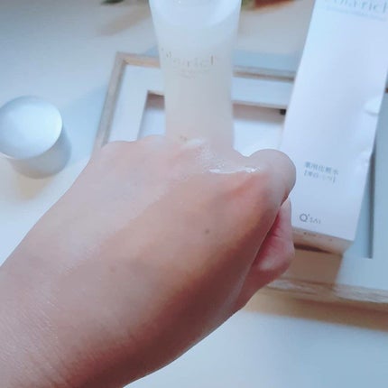 リンクルホワイトローション/コラリッチ/化粧水を使ったクチコミ(5枚目)