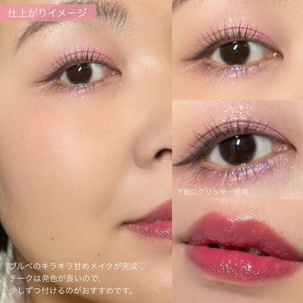 ミニュム フェイスパウダー 01 クリア/minum/プレストパウダーの画像