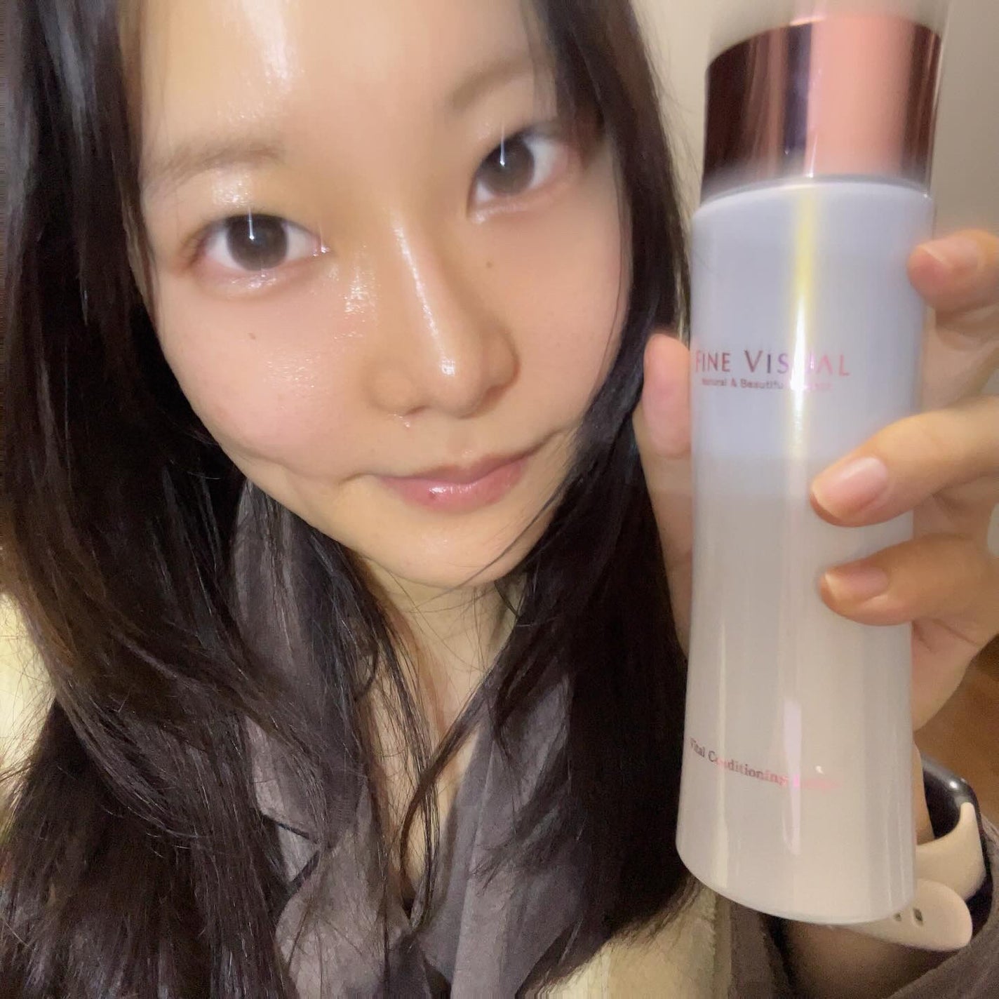 バイタルコンディショニング ローションa/FINE VISUAL/化粧水を使ったクチコミ(4枚目)