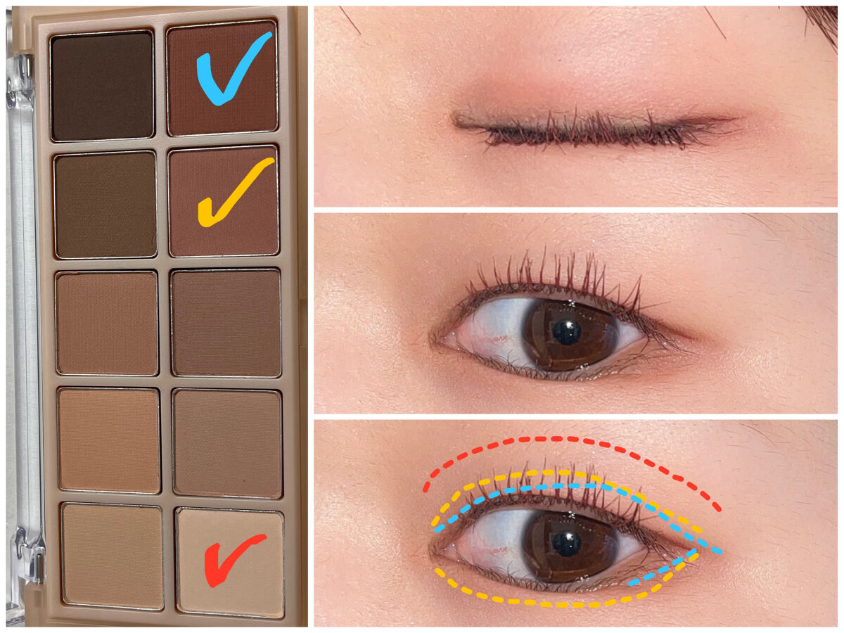 クリーミータッチライナー/キャンメイク/ジェルアイライナーを使ったクチコミ（2枚目）