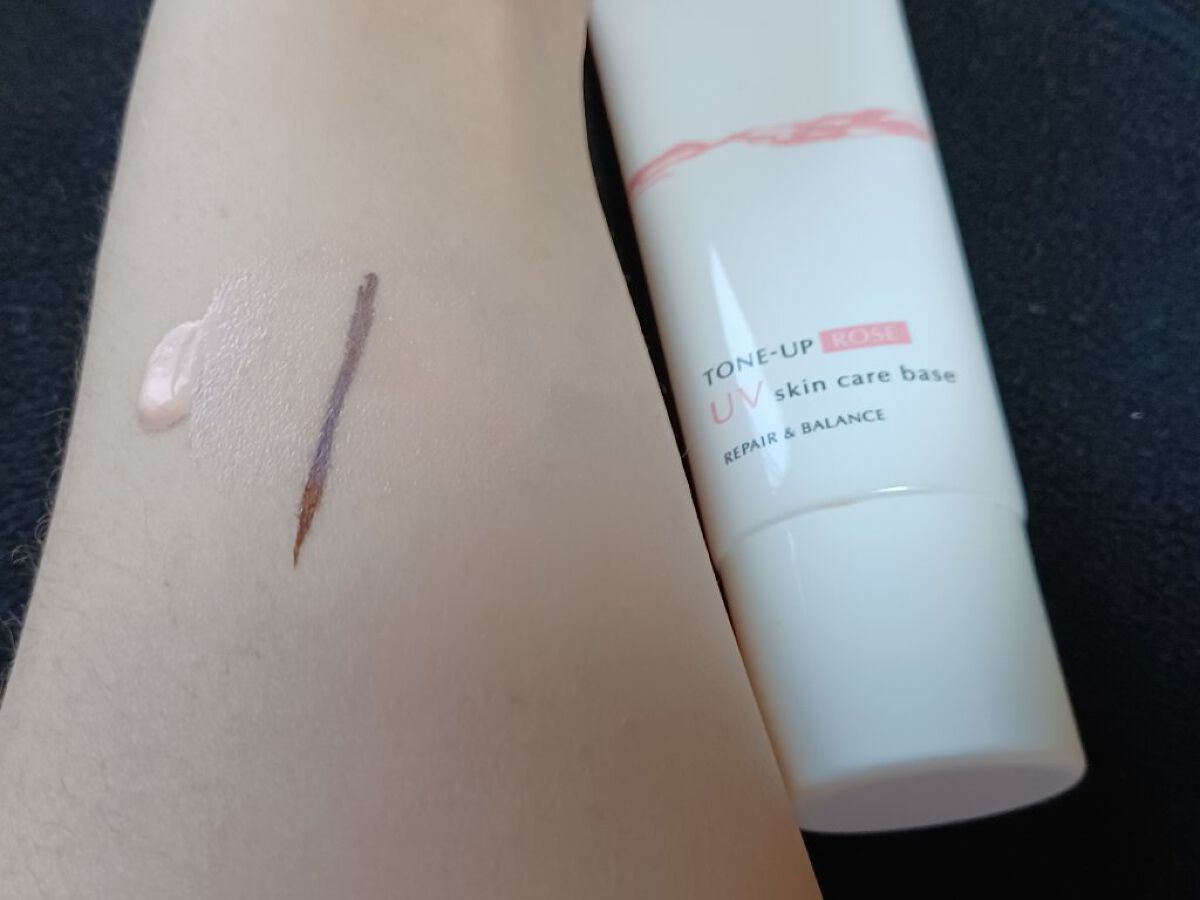 Repair&Balance リペア＆バランス スキンケアUVベース＜トーンアップローズ＞のクチコミ「今回は、冬の朝には欠かせない商品‼️　⭐パート3⭐
敏感肌、ゆらぎ肌でも安心して使用できる商品.....」（3枚目）