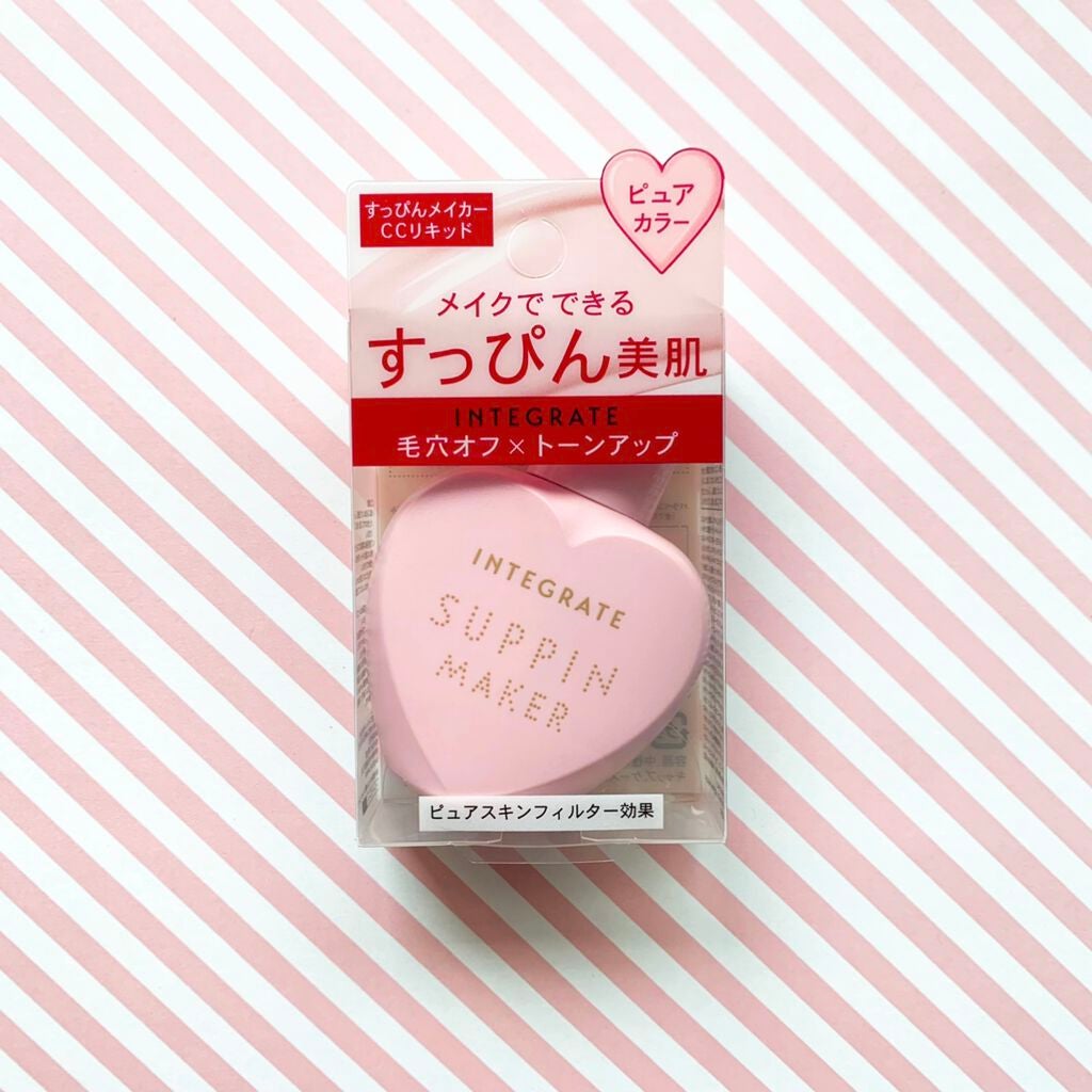 すっぴんメイカー CCリキッド/インテグレート/CCクリームを使ったクチコミ(4枚目)