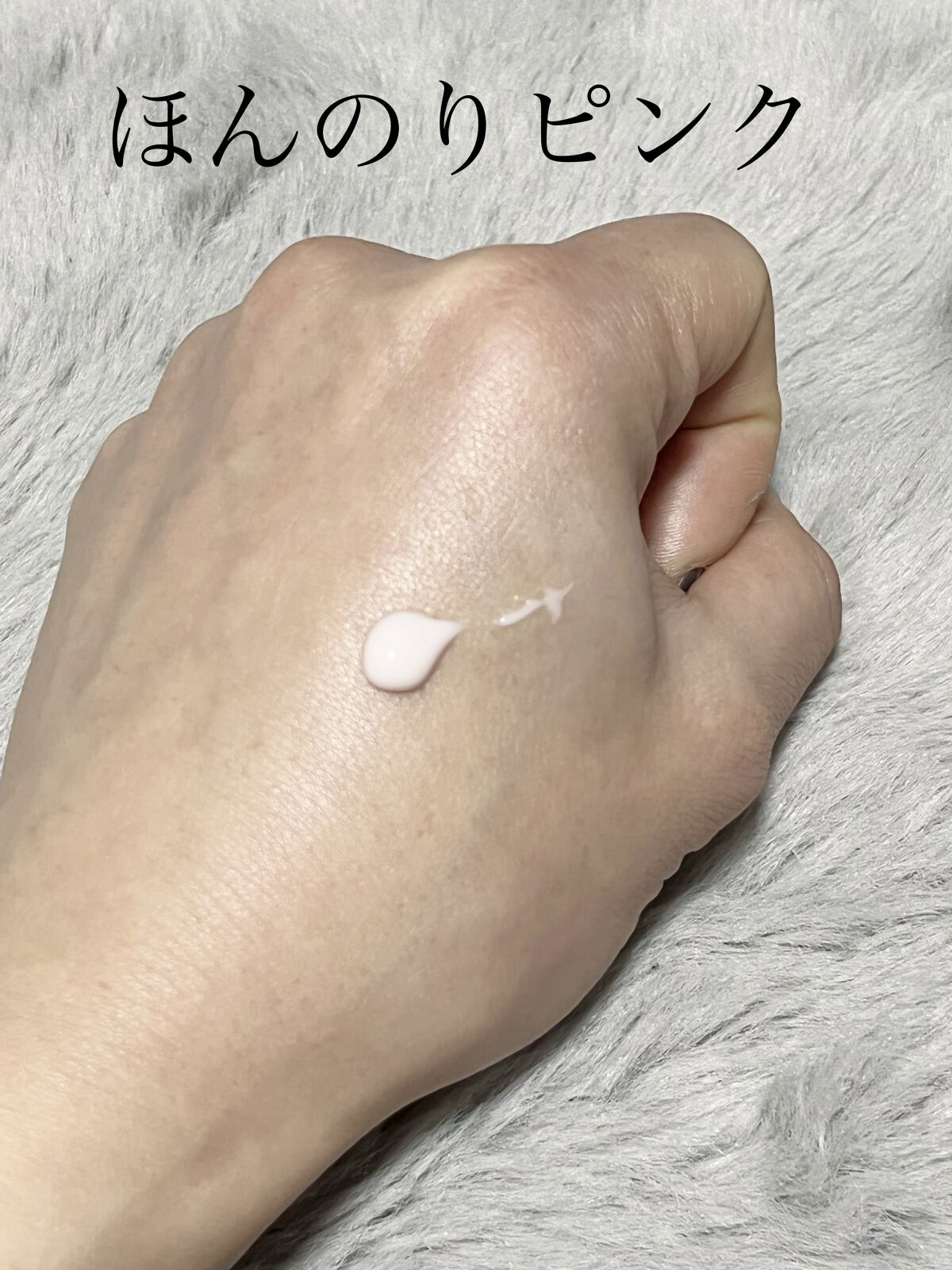 ヴェイル オブ デイ/KANEBO/日焼け止めローションを使ったクチコミ（3枚目）