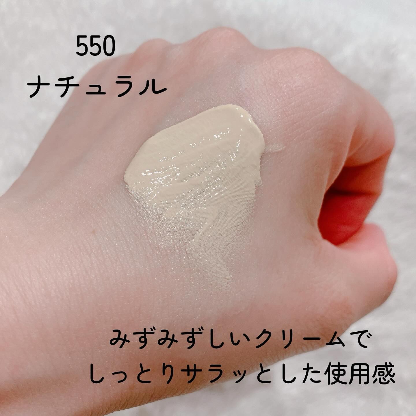 ラスティングベース/チャコット・コスメティクス/化粧下地を使ったクチコミ（3枚目）