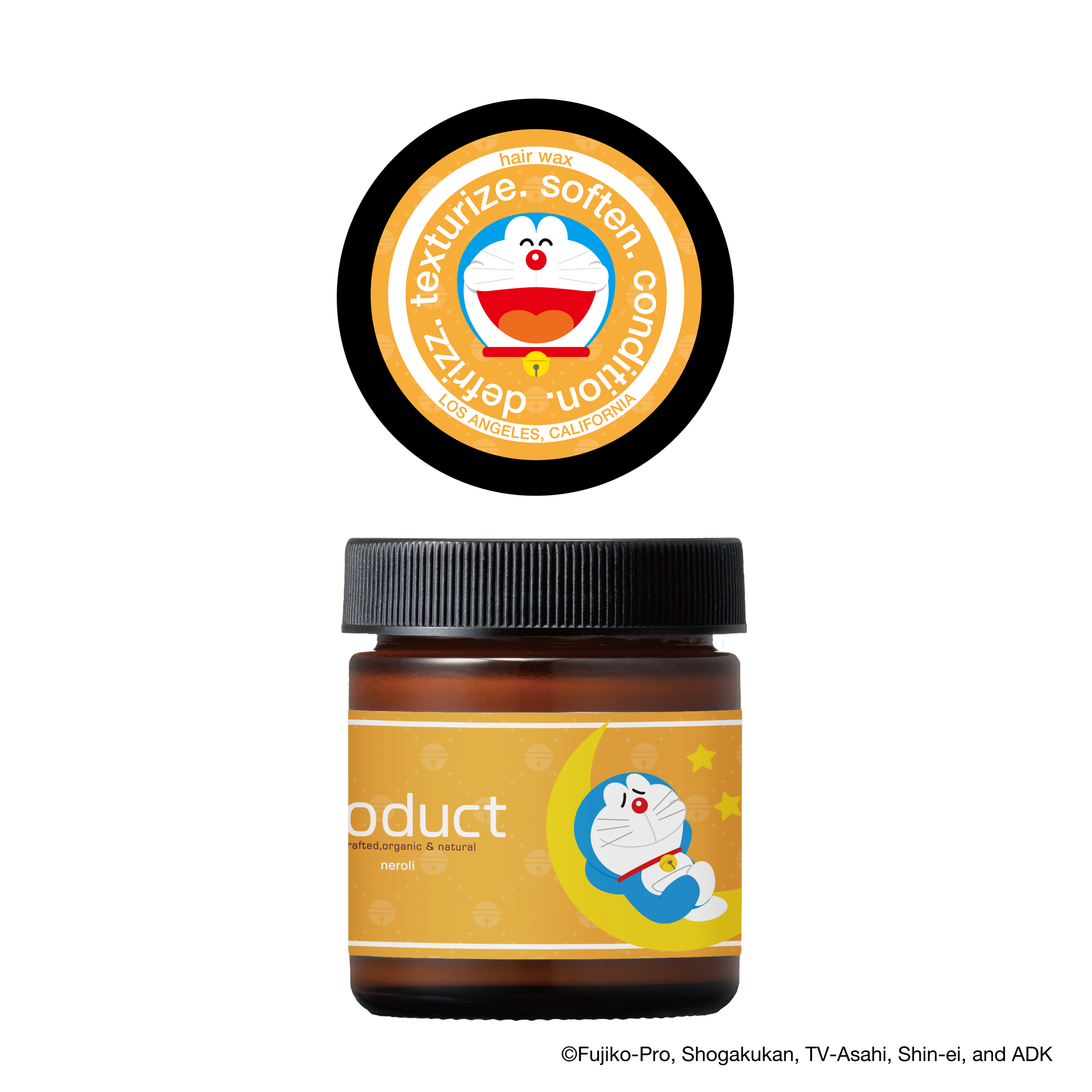 42g（ドラえもんデザイン）