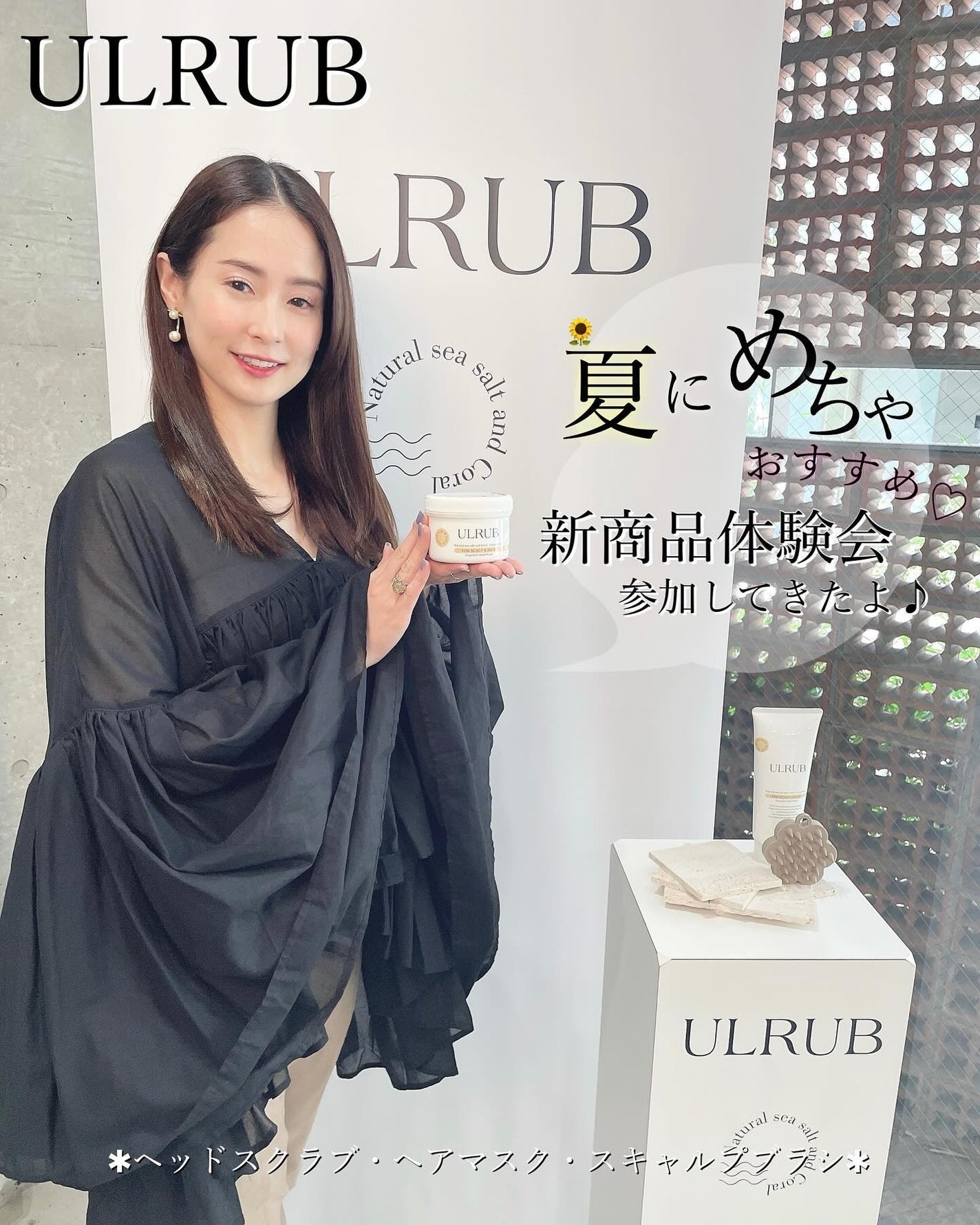 mayuðª·ãã©ããâ© on LIPS ãðª·ãNEW6.1ãå€ã®ããããð»ã¹ã¯ã©ãããã·ã£ã³ããŒãã§ãã..ãïŒ1æç®ïŒ