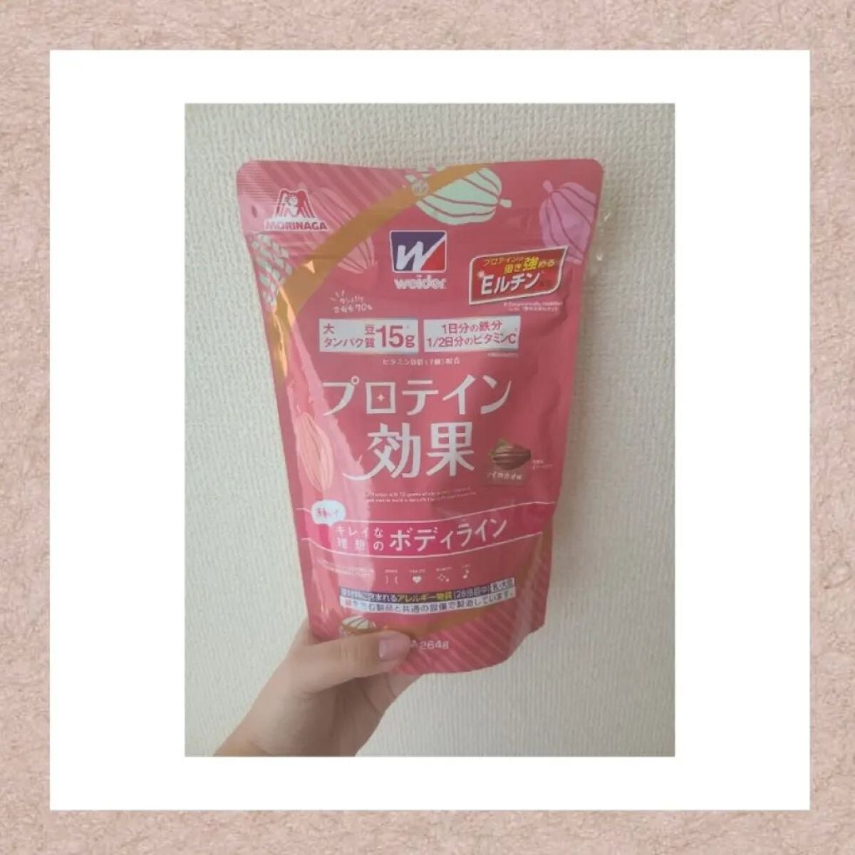 プロテイン効果/ウイダー/ソイプロテインを使ったクチコミ(1枚目)