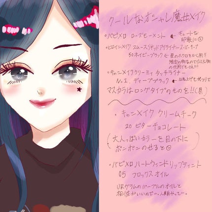 ナチュラル チークN/CEZANNE/パウダーチークを使ったクチコミ(3枚目)