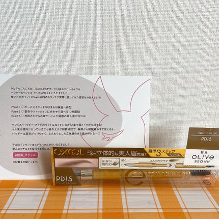 パウダー&ペンシル アイブロウEX/excel/アイブロウペンシルを使ったクチコミ(1枚目)