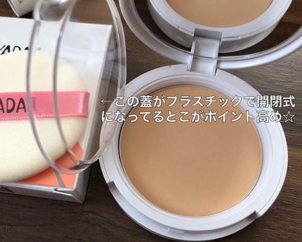 エア パウダーパクト/YADAH/プレストパウダーを使ったクチコミ(4枚目)
