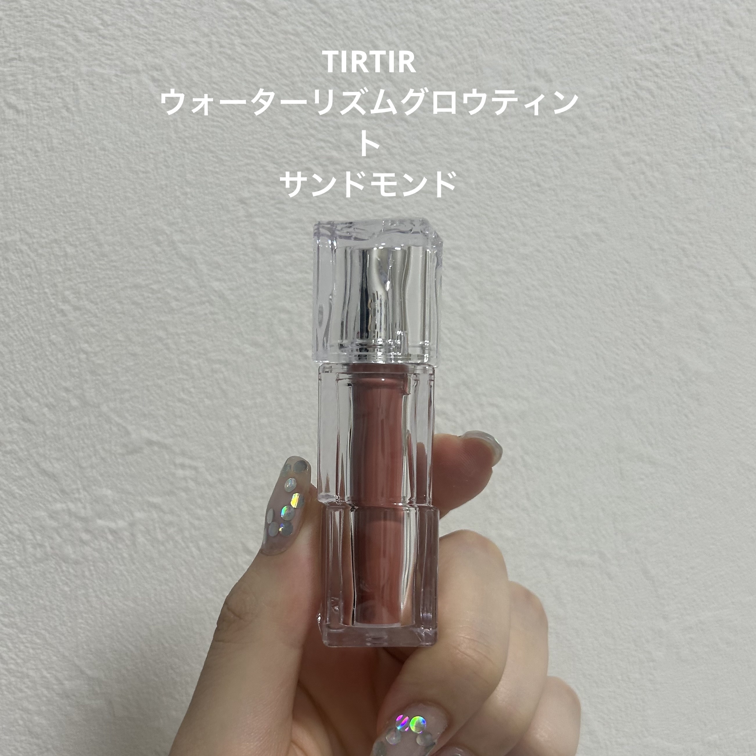 ウォーターリズムグロウティント/TIRTIR(ティルティル)/リップティントを使ったクチコミ（1枚目）