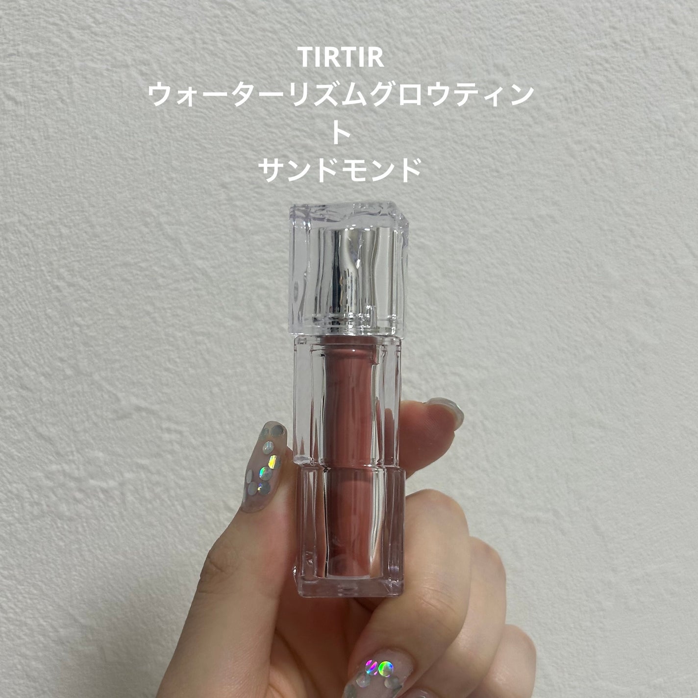 ウォーターリズムグロウティント/TIRTIR(ティルティル)/リップティントを使ったクチコミ(1枚目)