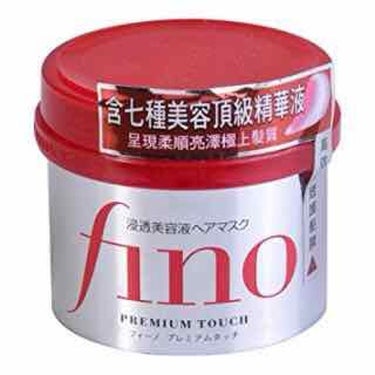 
☞ 週1,2のスペシャルケア 💫


▷fino プレミアムタッチ浸透美容液ヘアマスク
¥オープン価格

口コミの良さから試してみたんですが
本当にとぅるとぅるになりますね❣️

シャンプーして水気を