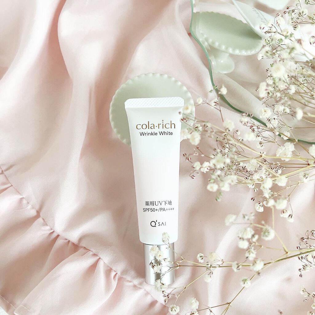 リンクルホワイトトーンアップUVベース/コラリッチ/化粧下地を使ったクチコミ（1枚目）