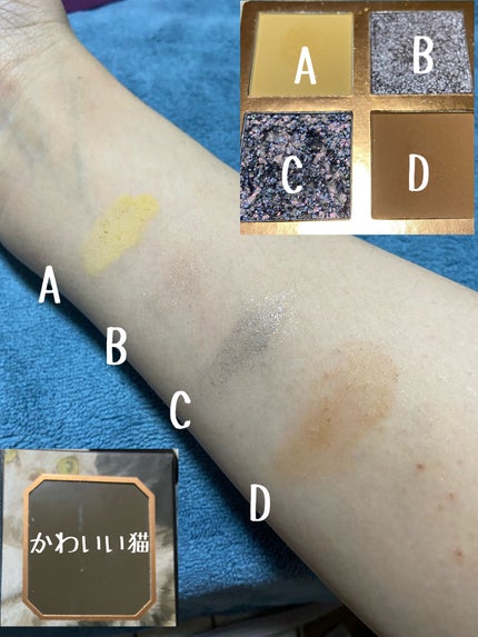 Venus Marble アイシャドウキャットシリーズ/Venus Marble/アイシャドウパレットを使ったクチコミ(2枚目)