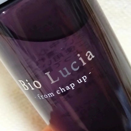 ビオルチアヘアオイル/Bio Lucia(ビオルチア)/ヘアオイルを使ったクチコミ(2枚目)