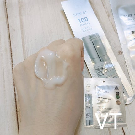 リードルS 100 2ステップマスク/VT/シートマスク・パックを使ったクチコミ(5枚目)