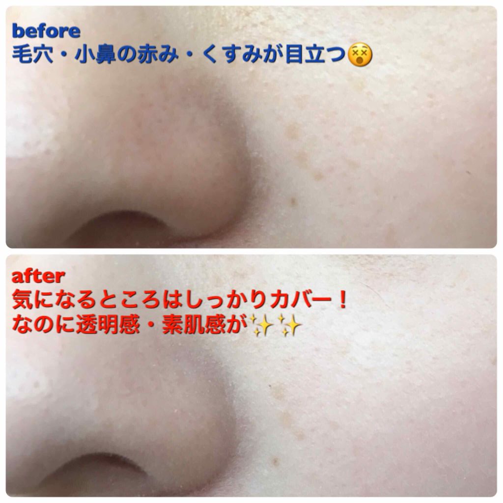 フィットミーリキッドファンデーション/MAYBELLINE NEW YORK/リキッドファンデーションを使ったクチコミ(3枚目)