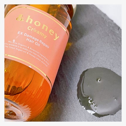 &honey Creamy EXダメージリペアヘアオイル3.0/&honey/ヘアオイルを使ったクチコミ(2枚目)