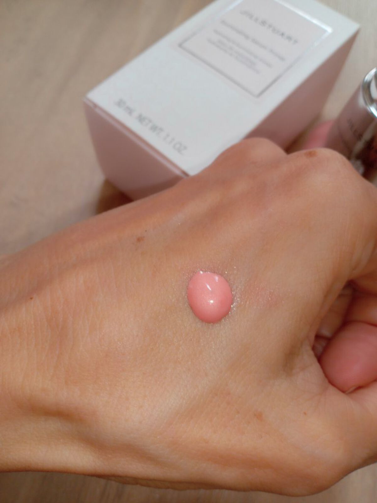 ジルスチュアート　イルミネイティング セラムプライマー 04 sunrise pink/JILL STUART/化粧下地を使ったクチコミ（2枚目）