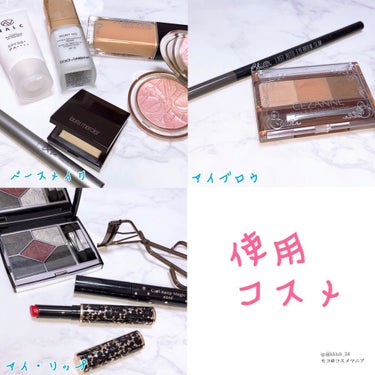 シークレットヴェール ハイドレーティング ラディアントプライマー/DOLCE&GABBANA BEAUTY/化粧下地を使ったクチコミ（2枚目）