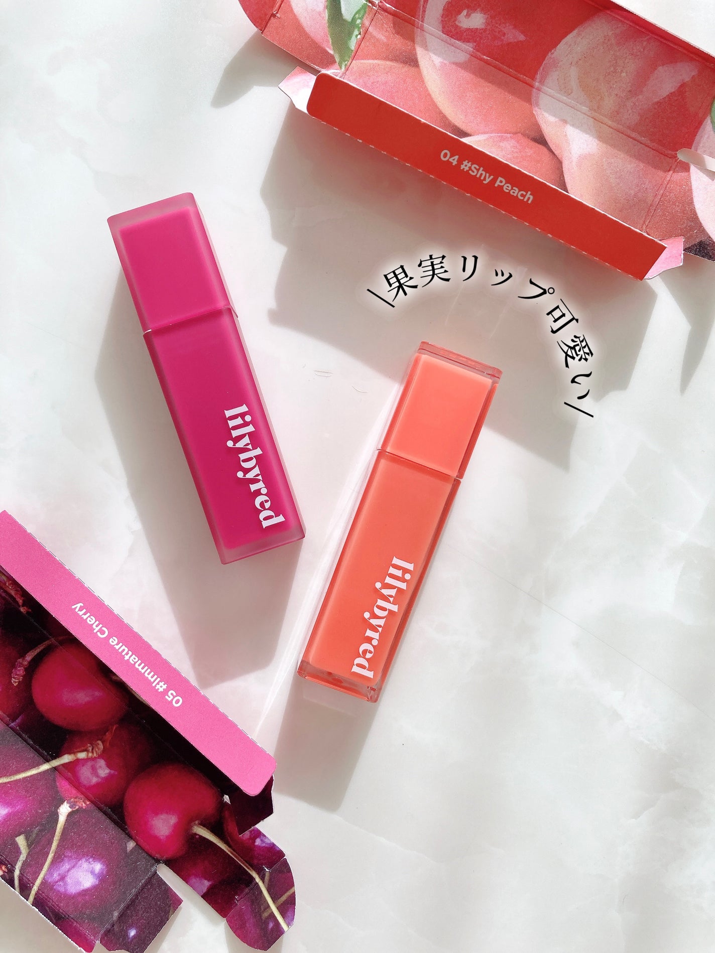 ブラッディライアー コーティングティント/lilybyred/リップティントを使ったクチコミ(6枚目)