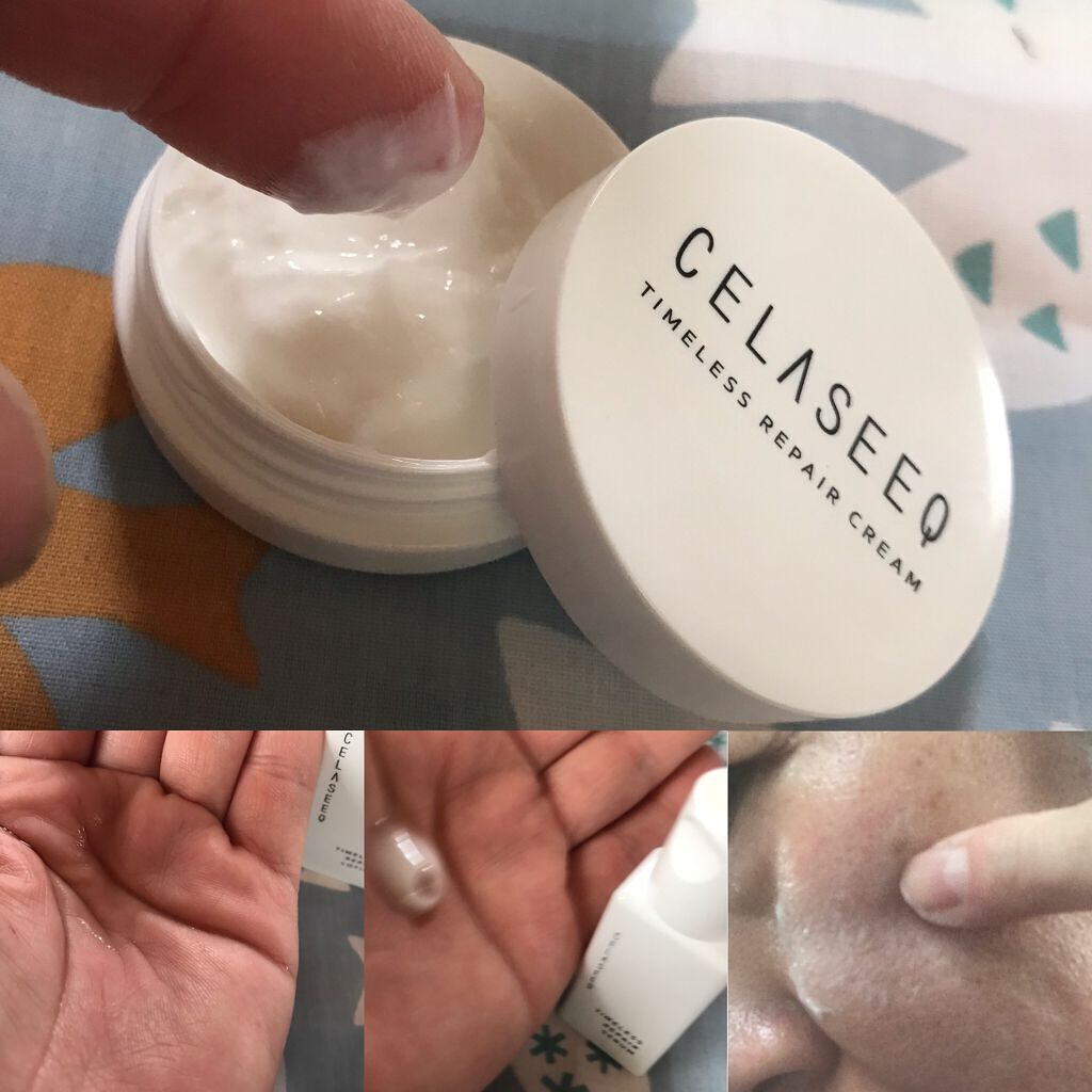 タイムレスリペア 未来肌おためしセット/CELASEEQ/スキンケアキットを使ったクチコミ（1枚目）