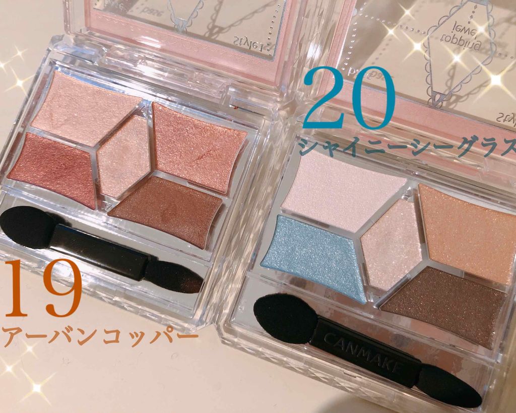 ãæ§åãããŒãã§ã¯ãã¹ã¿ã€ãªã¹ãã¢ã€ãº/ãã£ã³ã¡ã€ã¯/ã¢ã€ã·ã£ããŠãã¬ããã䜿ã£ãã¯ãã³ãïŒ2æç®ïŒ