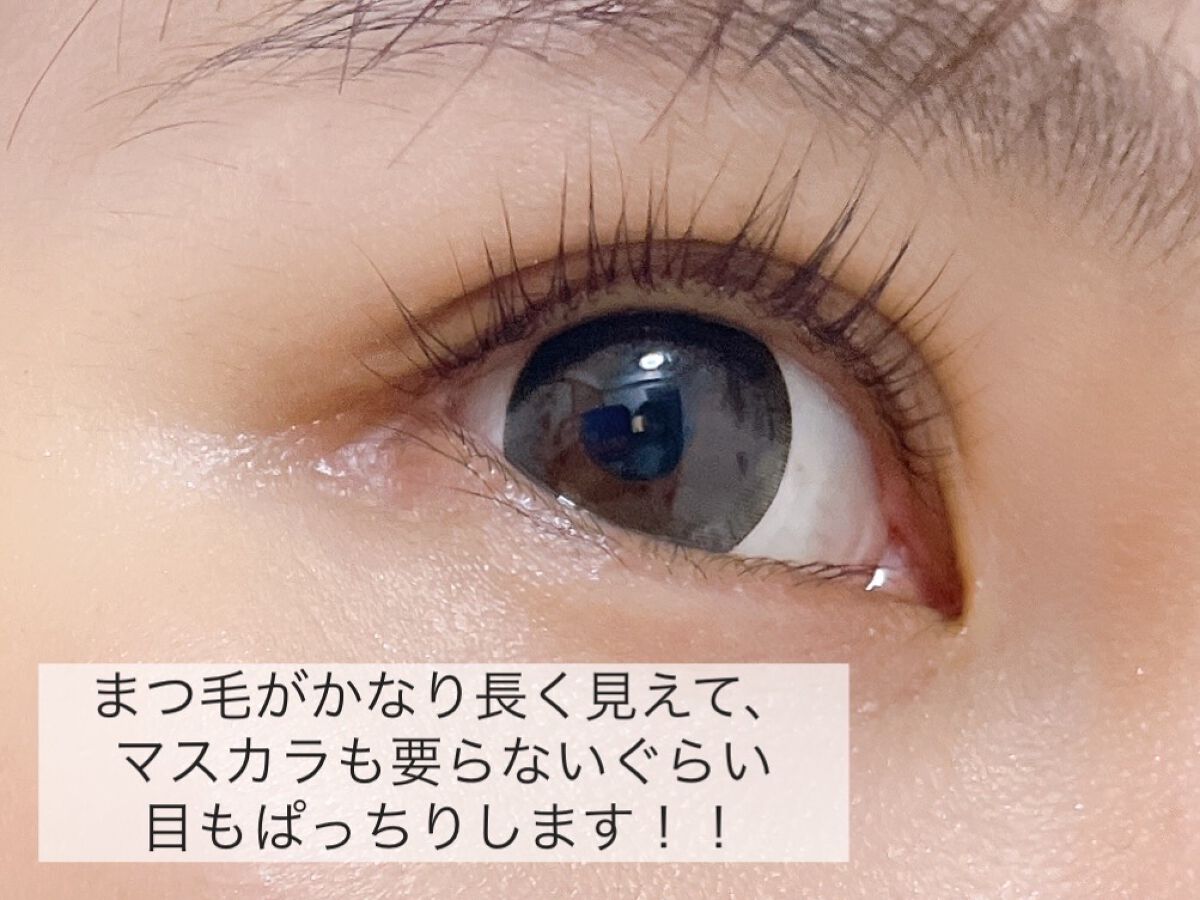 ラッシュアディクト アイラッシュコンディショニングセラム/soaddicted/まつげ美容液を使ったクチコミ（3枚目）