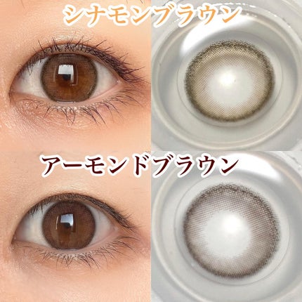 Lumie U 1day/Lumie U/ワンデー(1DAY)カラコンを使ったクチコミ(2枚目)