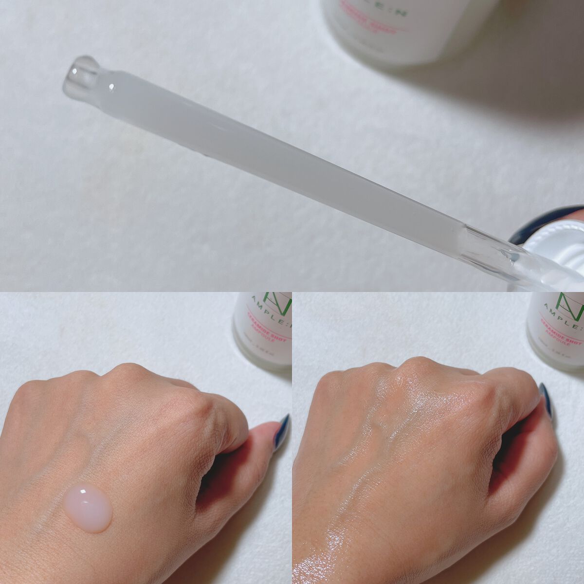 セラミドショット美容液/AMPLE:N/美容液を使ったクチコミ（3枚目）