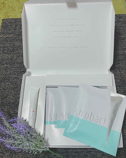 を使ったクチコミ(1枚目)